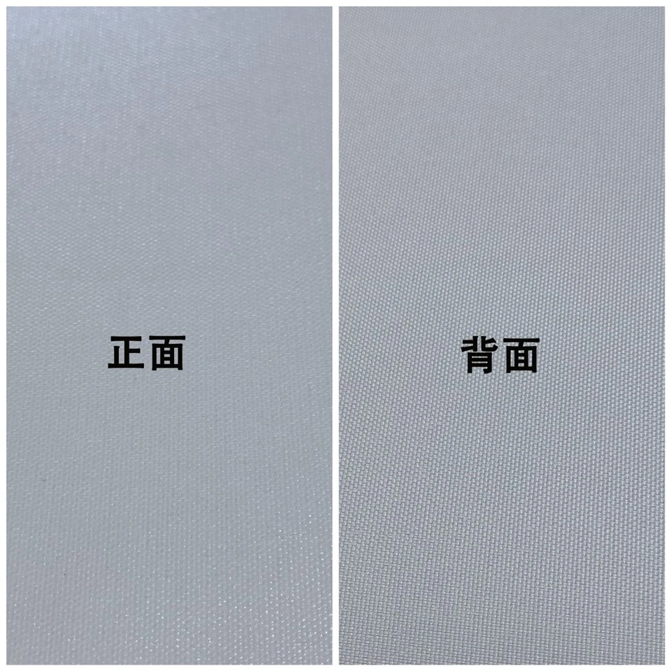 High Gloss Canvas factory